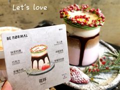 -BE NORMAL CAFE(霞溪路店)