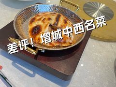 -中西名菜(增城店)