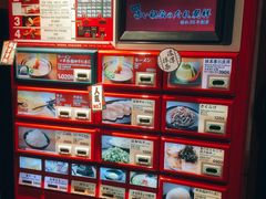 大堂-一兰拉面(梅田阪急东通店)