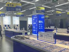 -优购镜仓(六角广场店)