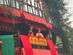 -杭州宋城