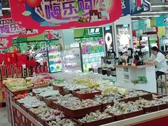 -世纪联华(临平邱山店)