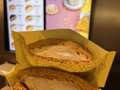 -泽田本家·铜锣烧(美罗城店)
