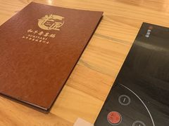 -牛匠和牛寿喜锅(西安总店)