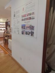 -梵茜儿·头道汤养生馆