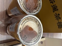 -裕莲茶楼(南京江北虹悦城店)