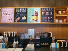 -星巴克(天津佛罗伦萨小镇店)