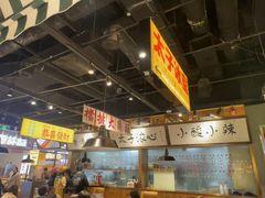 -太子浓心·港式猛火小锅米线(探十里店)