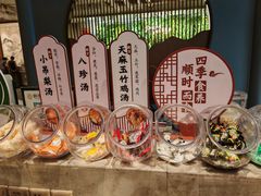 -颐而康·按摩·艾灸·足疗(苏仙岭店)