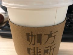 -方所咖啡