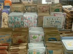 -猫的天空之城概念书店(印象城购物中心店)