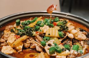 Sichuan Pepper Frog with Beef Topping Roast Fish
