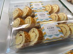 -爱维尔阳光蛋糕(越湖店)