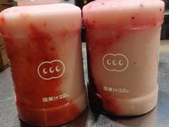 -混果汁(喜荟城店)
