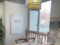 -印巷里主题餐厅(马鞍山店)