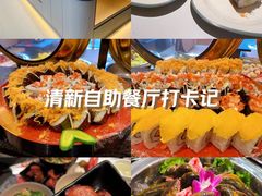 -和子足浴SPA会馆(梁溪店)