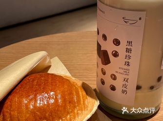 「白森(大良华盖里店)」 这家店在清晖园附近