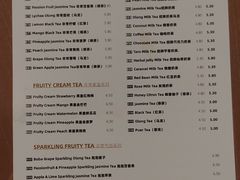 菜单-绿茶餐厅