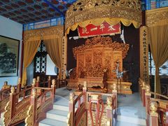 -南京中国近代史遗址博物馆(南京总统府)