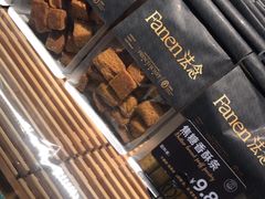 -FANEN法念·烘焙·甜点(万象城店)