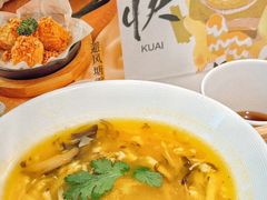 -蔡澜点心(三里屯T+MALL店)