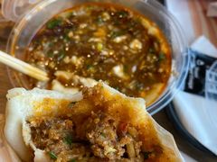 -小豆海棠(人民南路店)