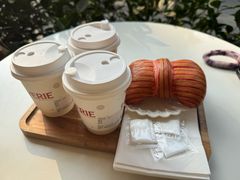 -VERIE BAKEHOUSE