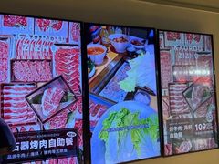 -新石器烤肉(欧尚永宁店)