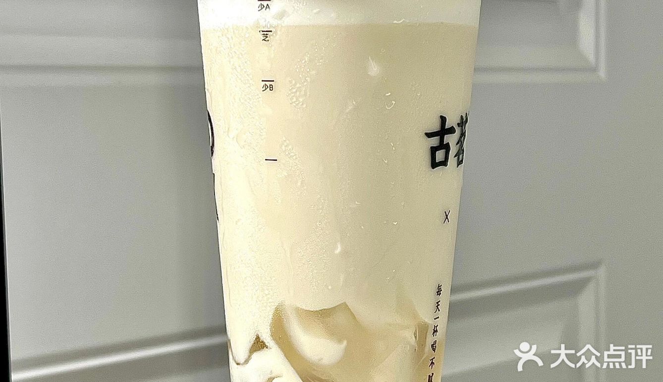 这几杯真的没对手了！！！