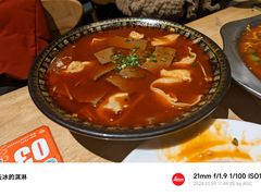 -椒小兔·盐帮川菜中餐厅(金沙时代广场店)