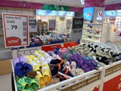 -孩子王(海悦店)