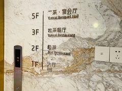-云采云南菜(中山北路店)