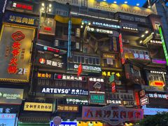 -黄兴南路步行商业街