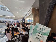 -石家庄万象城