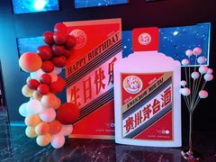 -W20 SHINING Party·K(悦豪和平路店)