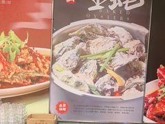 -杨氏青龙虾·羊蝎子(珠江路店)