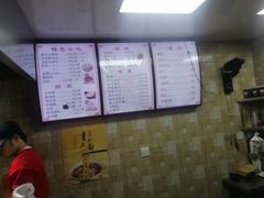 -小胖包子王(庆亚大厦店)