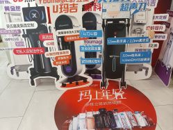 -云南吴氏嘉美医疗美容医院