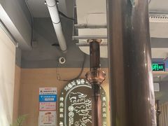 -西塔老太太泥炉烤肉(北京望京店)