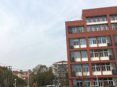 -闵行区实验小学(畹町校区)