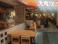 -大同江朝鲜菜•长春地标美食(绿园吾悦广场店)