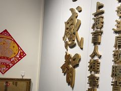 -感智盲人按摩·艾灸·肩颈SPA(岗厦店)