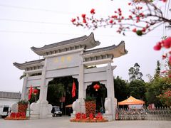 -广州市帽峰山景区