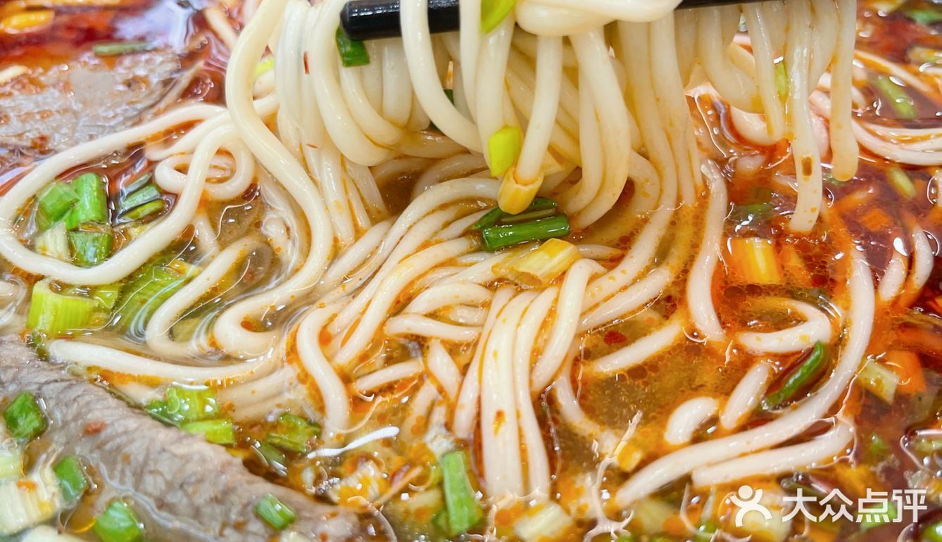 牛肉面超香