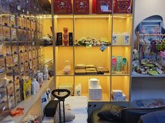 -悠尼宠物·独立低压伊珊娜洗护·美容·寄养(兰谷路店)