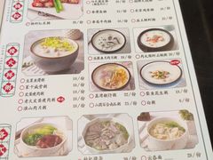 -龙凤点心·饼家(松岗店)