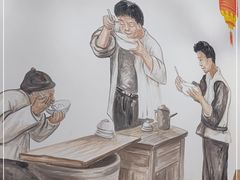 -南塘巷弄里馄饨铺(马鞍池店)