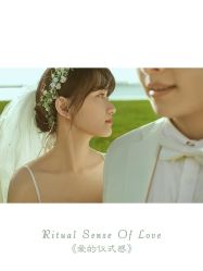 -时光印记婚纱摄影工作室·原创定制