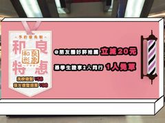 -莲花国际广场