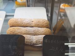 -梦菲思饼屋(瑞金宾馆店)